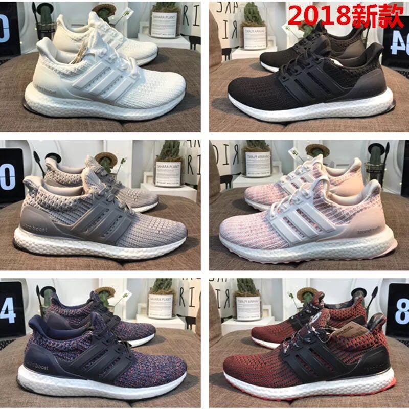Ultra boost 2.0 vs 3.0 vs 4.0 sales