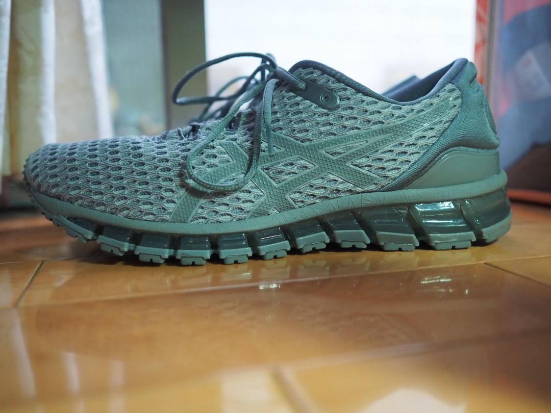 quantum 360 shift mx