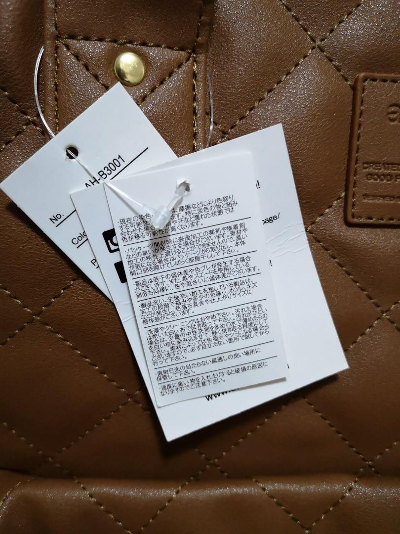 Authentic Anello Quilted Backpack, Women's Fashion, Bags & Wallets