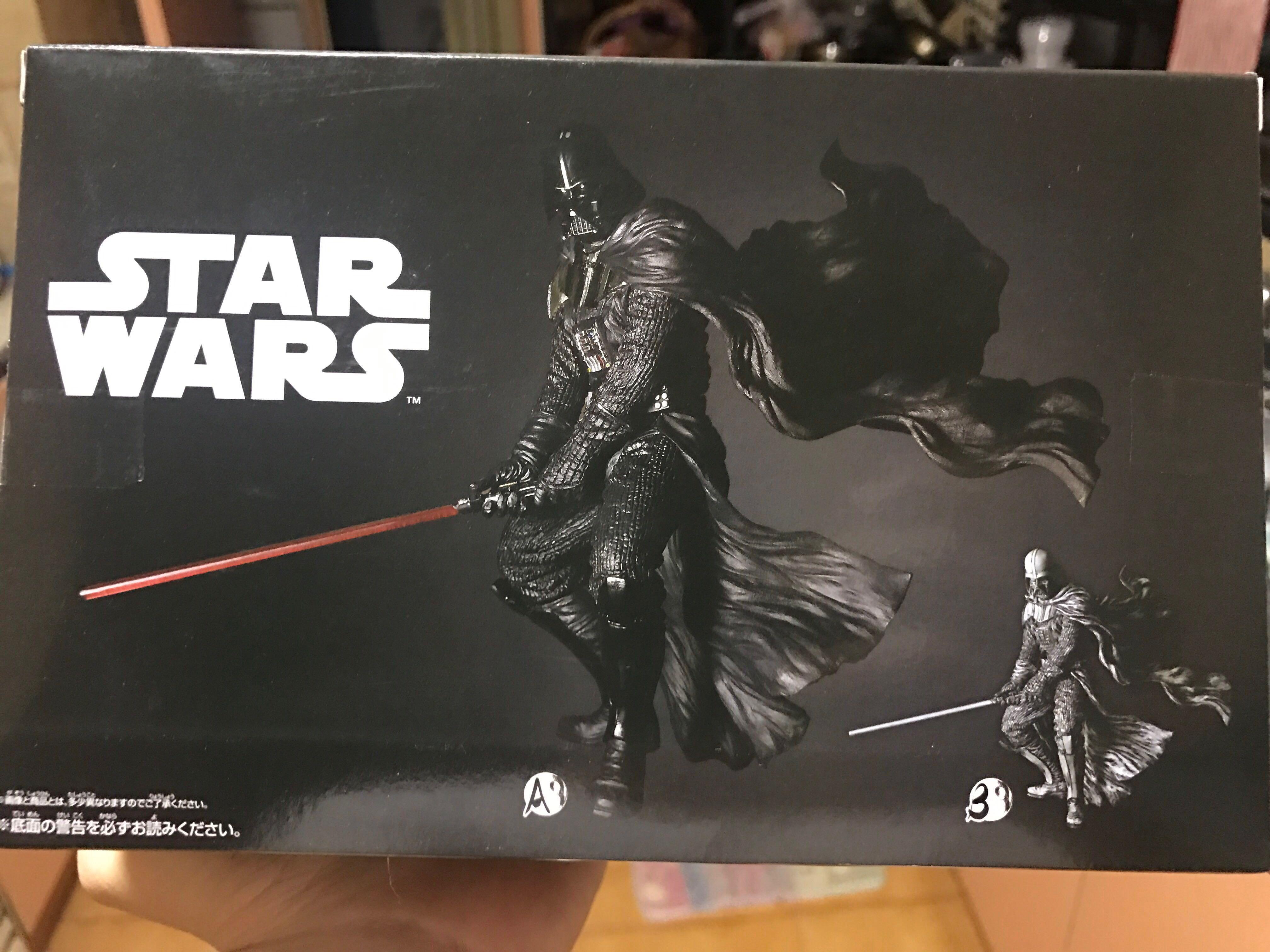 Craneking darth store vader