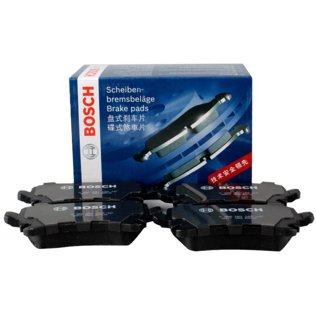 Bosch 0986ab1164 Brake Pads Car Accessories Accessories On Carousell