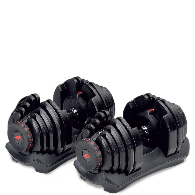 Bowflex selecttech online adjustable weights 1090