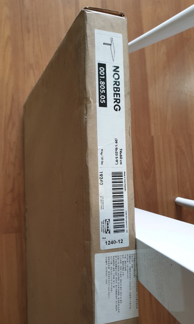 IKEA norberg wall mould table, Furniture & Home Living, Furniture