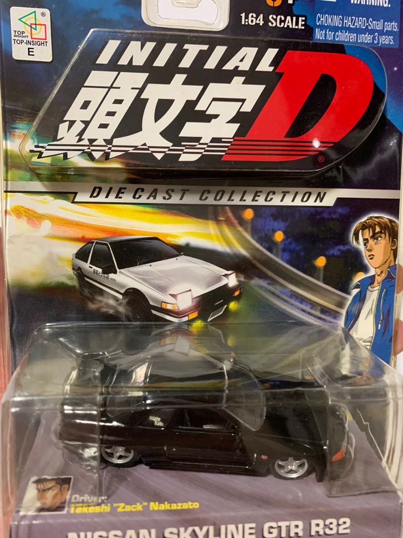 Jada toys initial d 1 discount 64