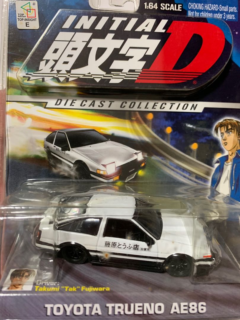 1/64 Jada Toys AE８６ セット売り - ミニカー