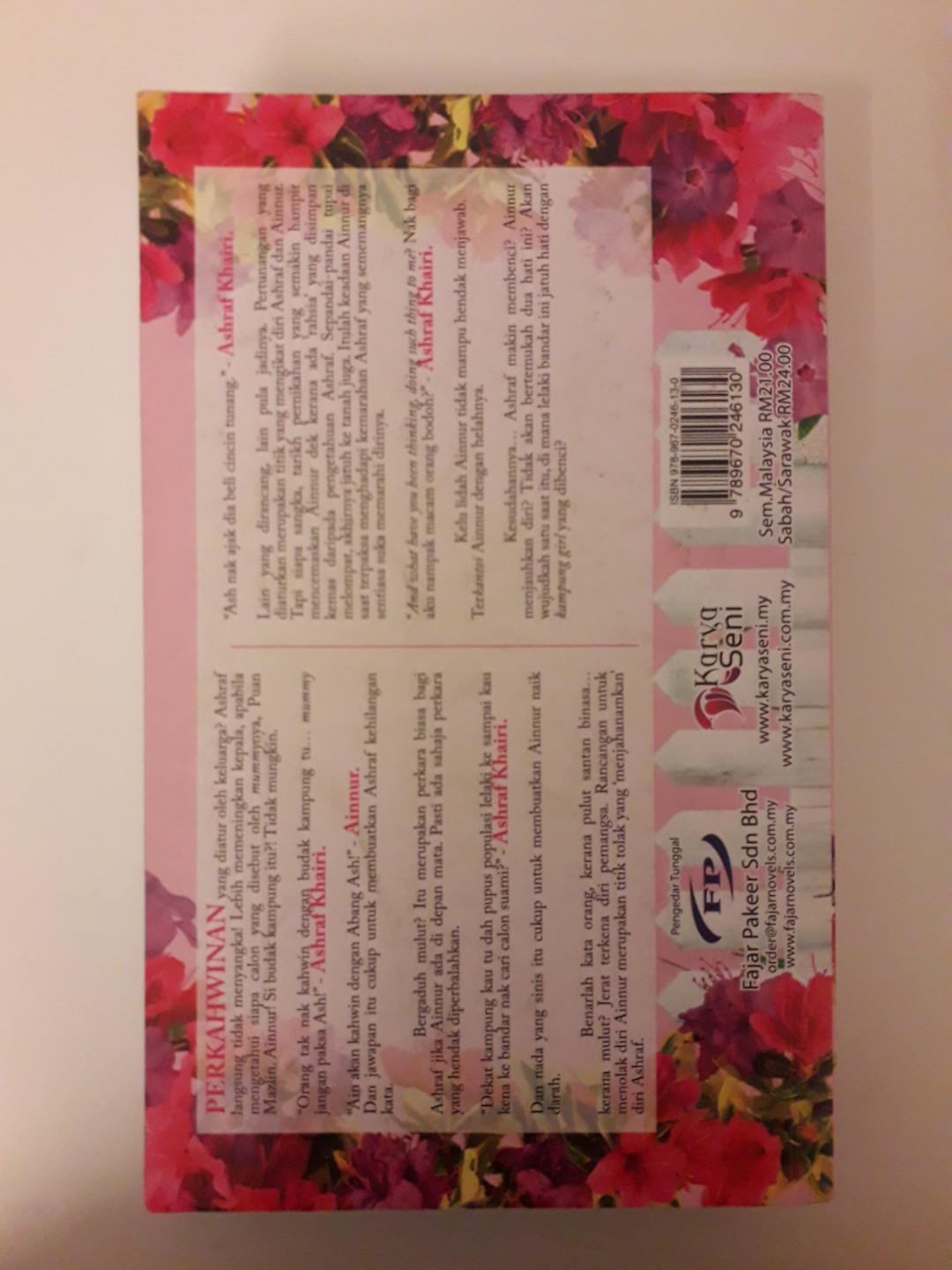Kampung Girl Books Amp Stationery Books On Carousell