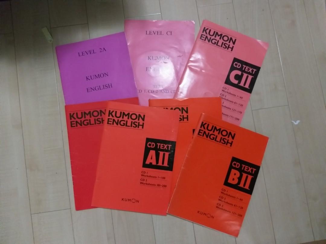 Kumon English CD textbook LEVEL 2A, A1, A2, B1, B2, C1, C2 公文式英文, 興趣及遊戲,  書本 文具, 教科書- Carousell