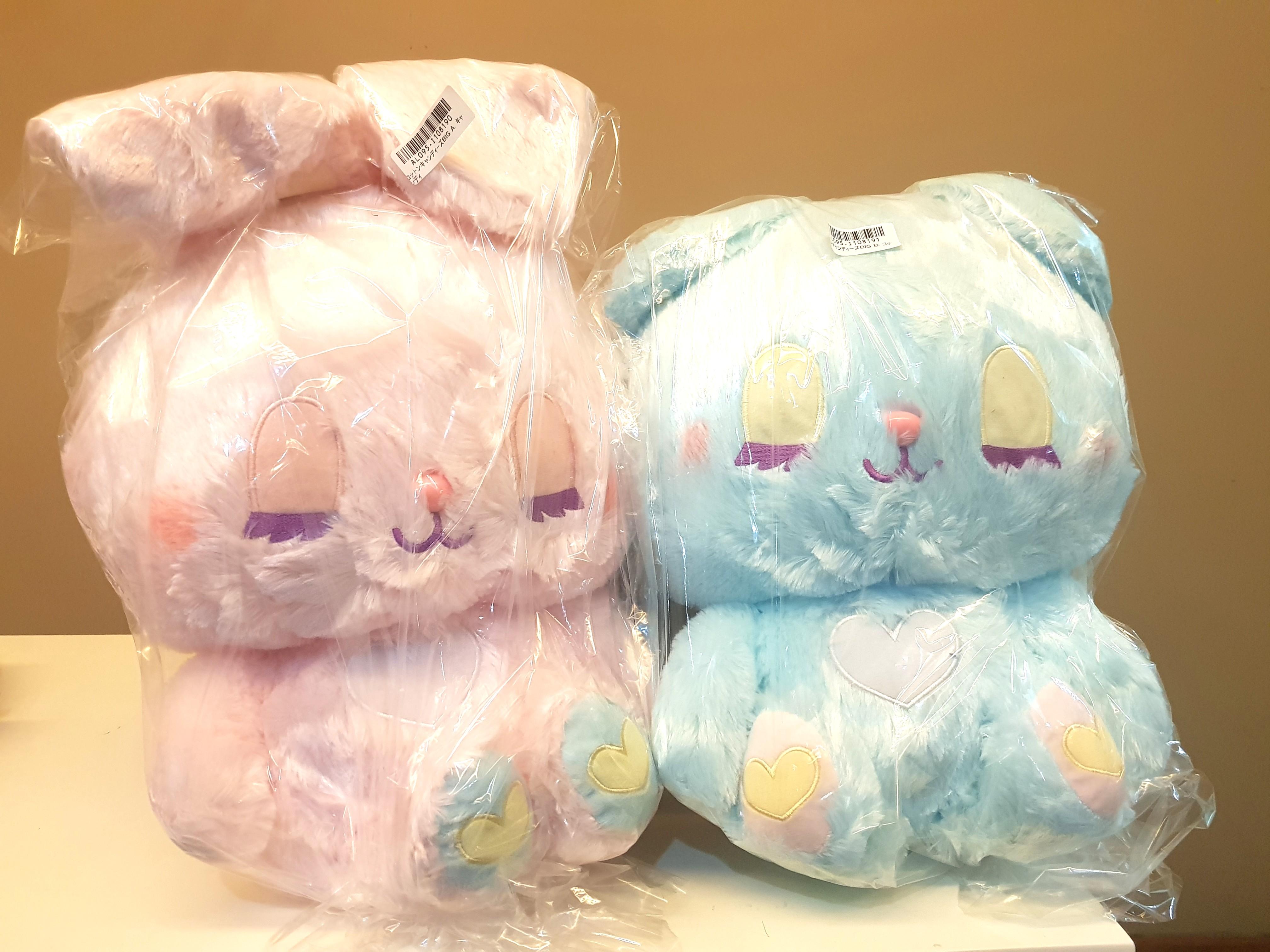 cotton candies plush