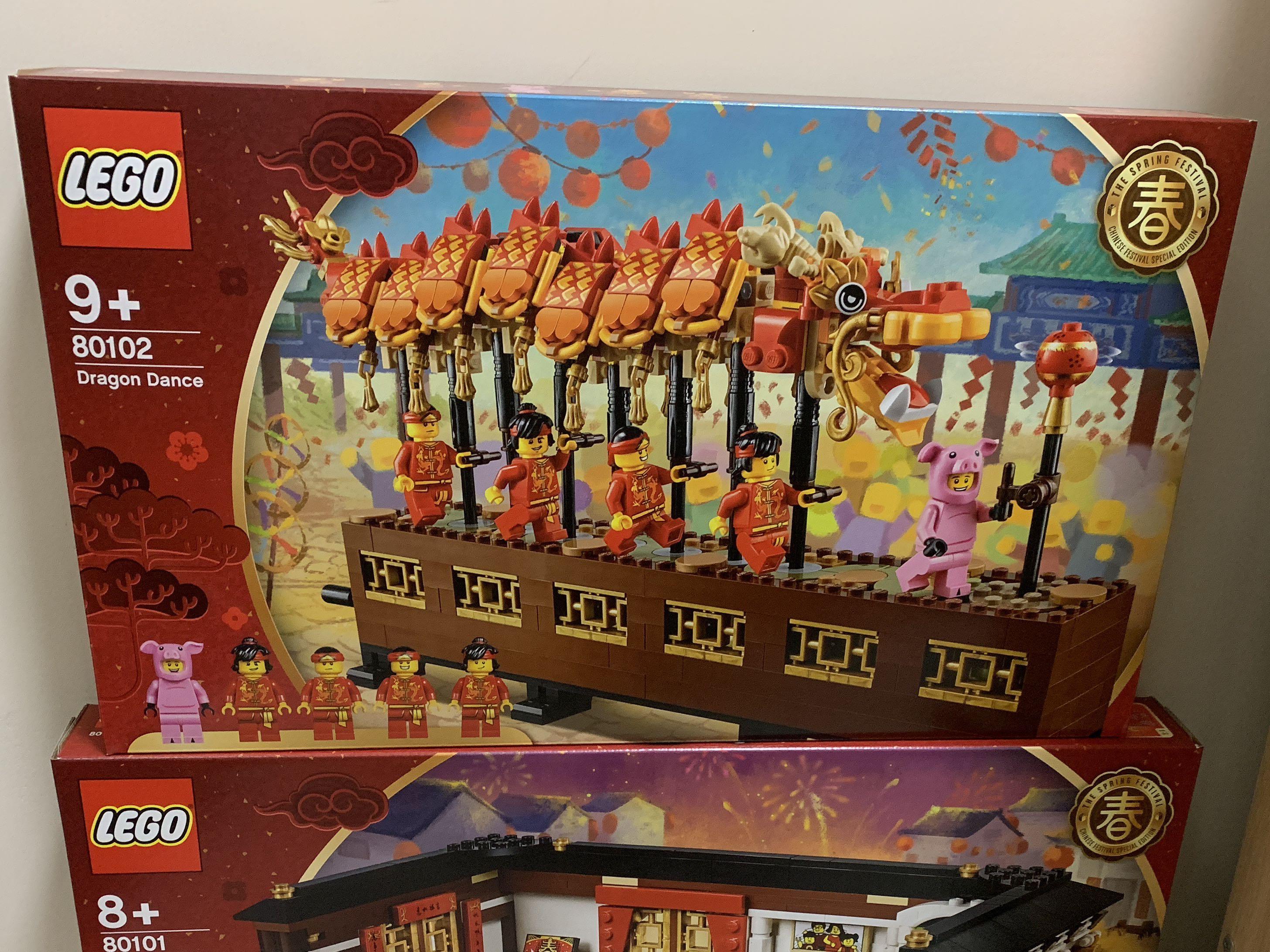 lego 80102
