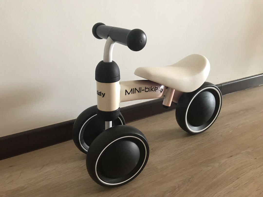 Luddy Mini Bike