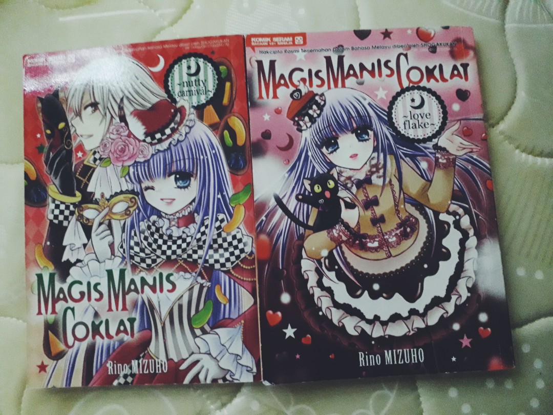 Magis Manis Coklat Peralatan Tulis Komik Dan Manga Di Carousell