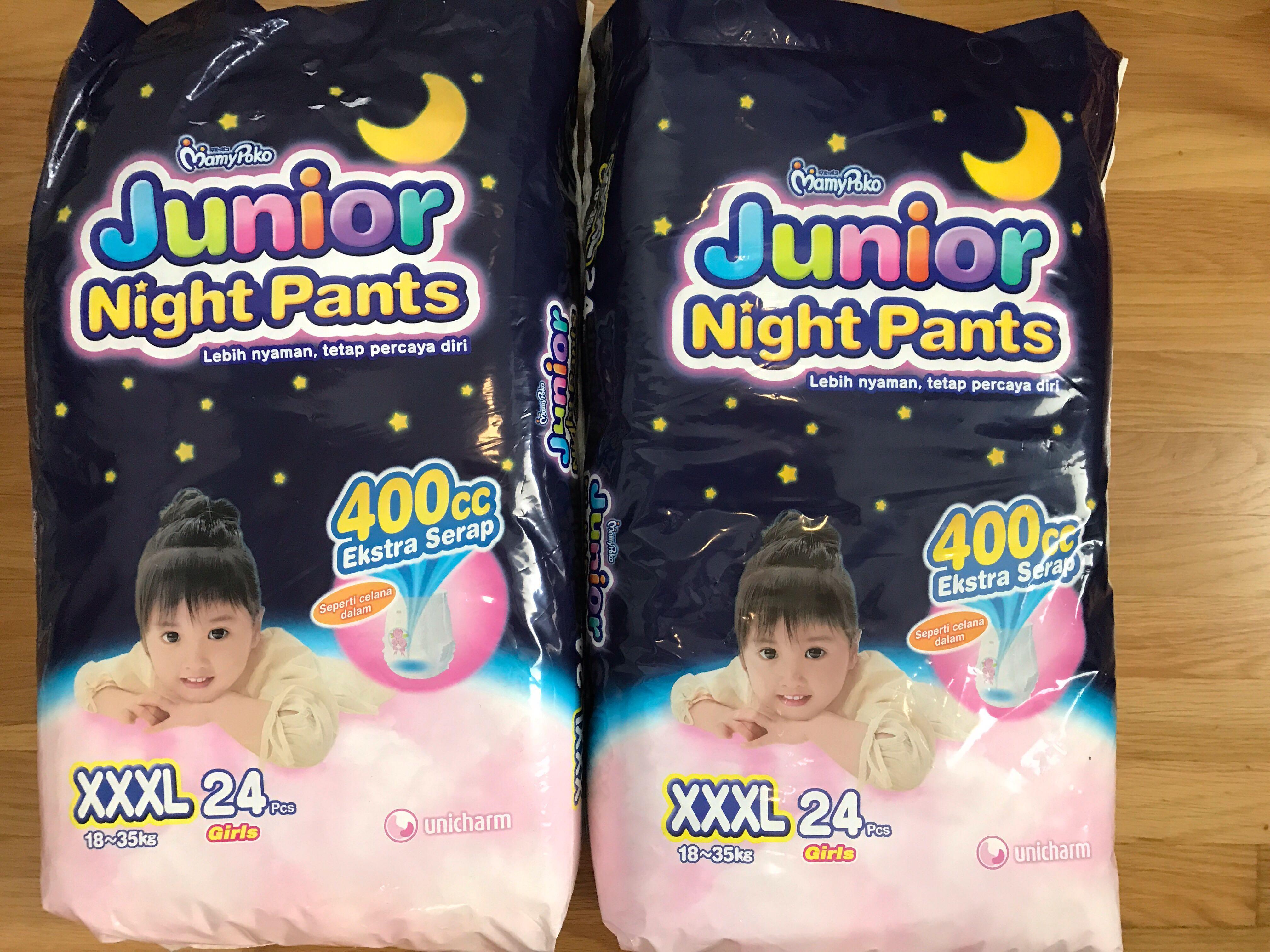 mamypoko junior night pants xxxl