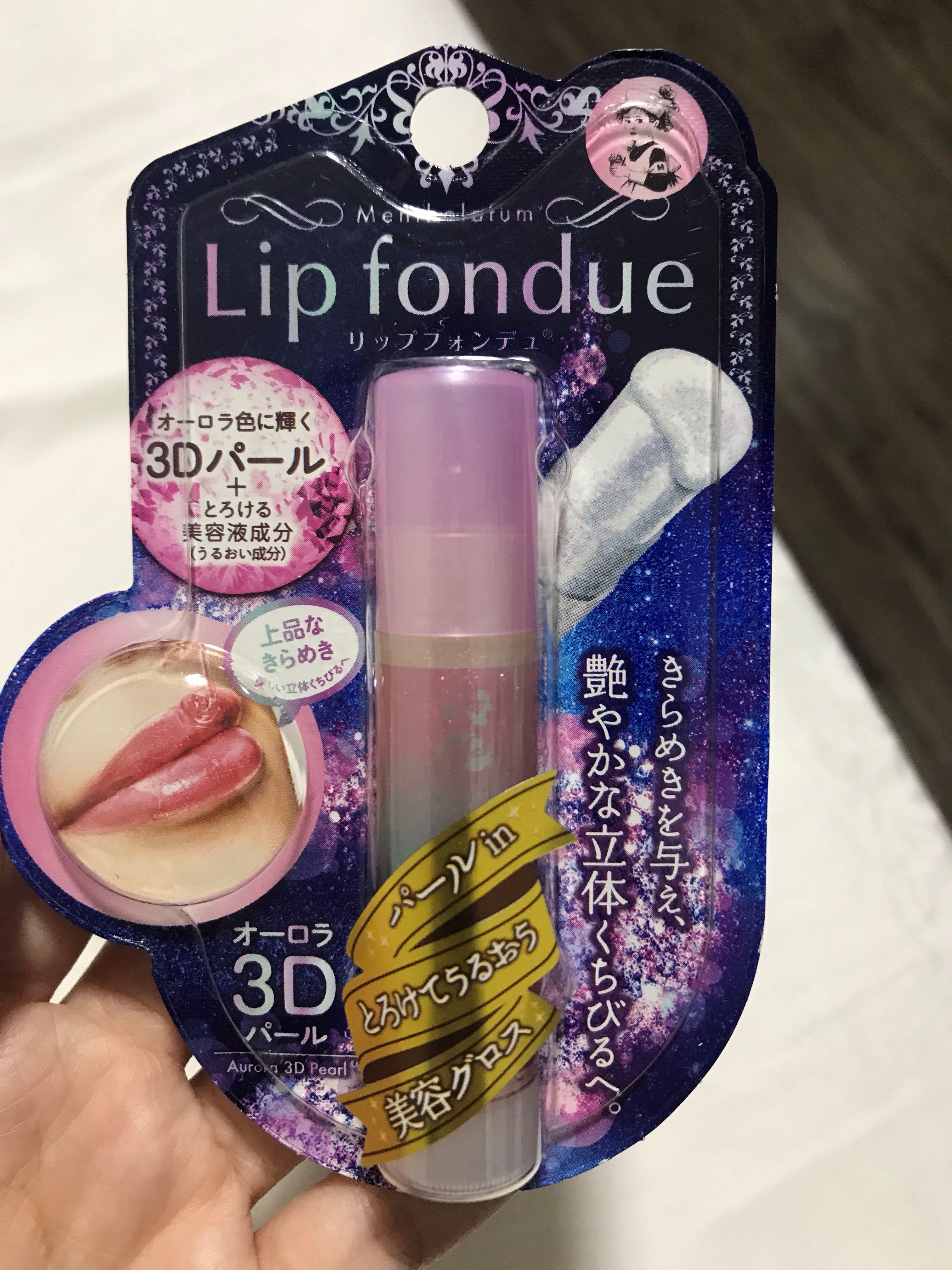 Mentholatum Lip Fondue Health Beauty Face Skin Care On Carousell