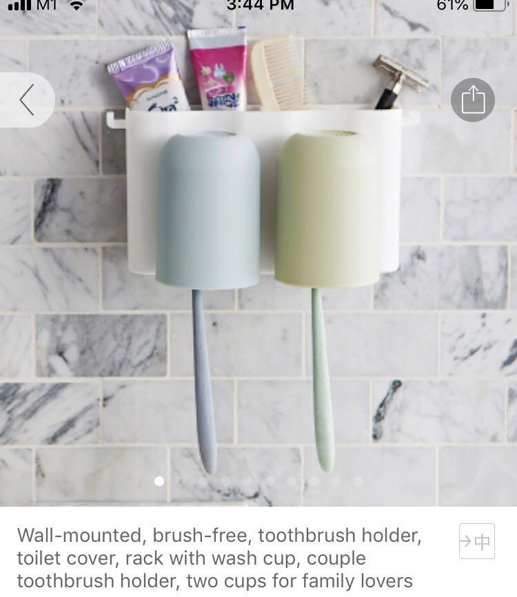 MUJI style toothbrush holder, Mobile Phones & Gadgets, Mobile & Gadget