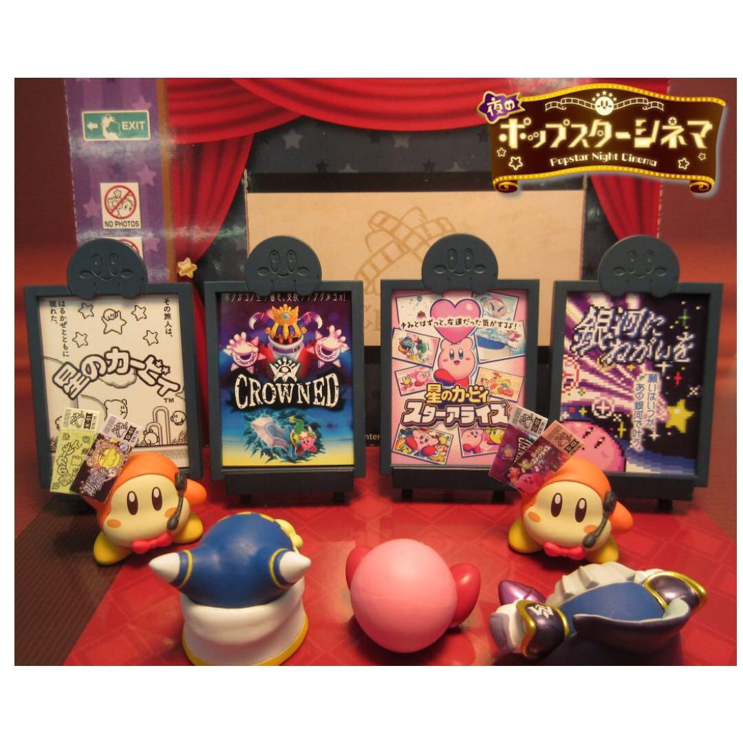 Re-Ment Miniatura Kirby Star Popstar Cinema Notturno Set Completo di 8 Pezzi Gia