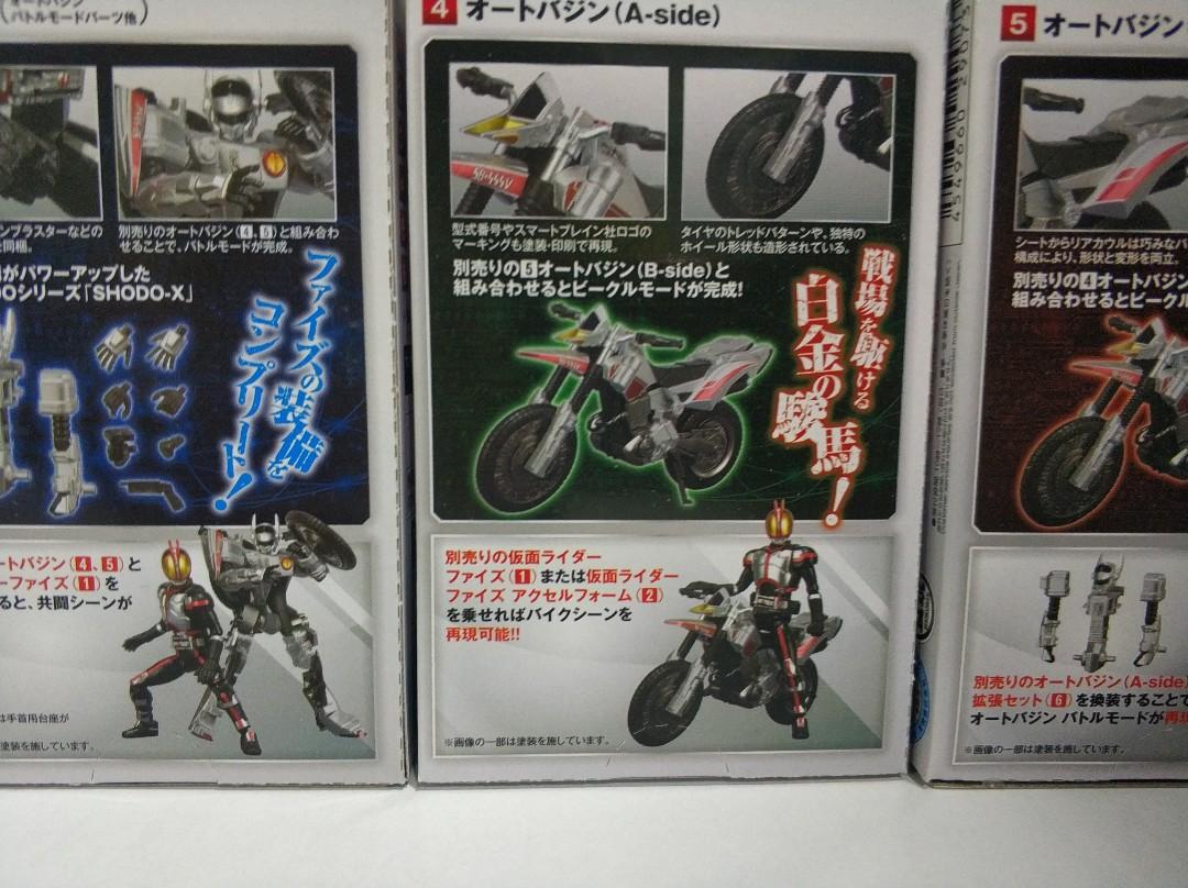 Shodo x kamen rider faiz autovajin, Toys u0026 Games, Other Toys on 