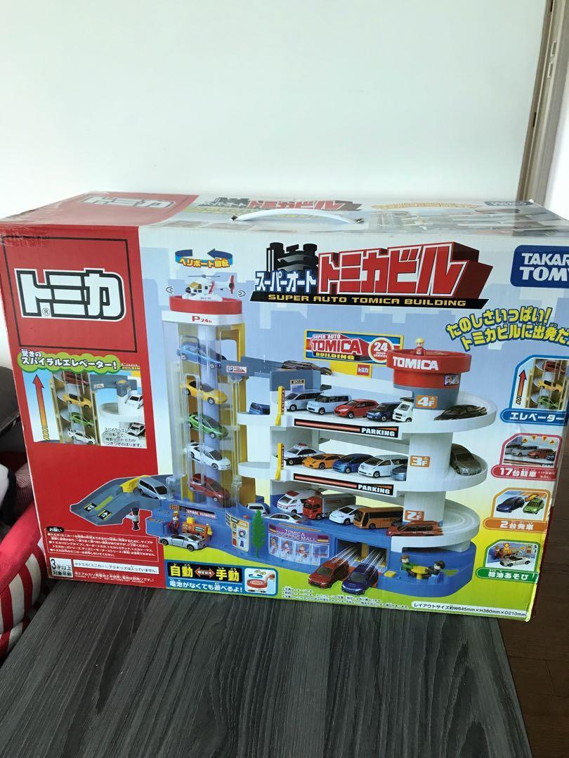 super auto tomica building