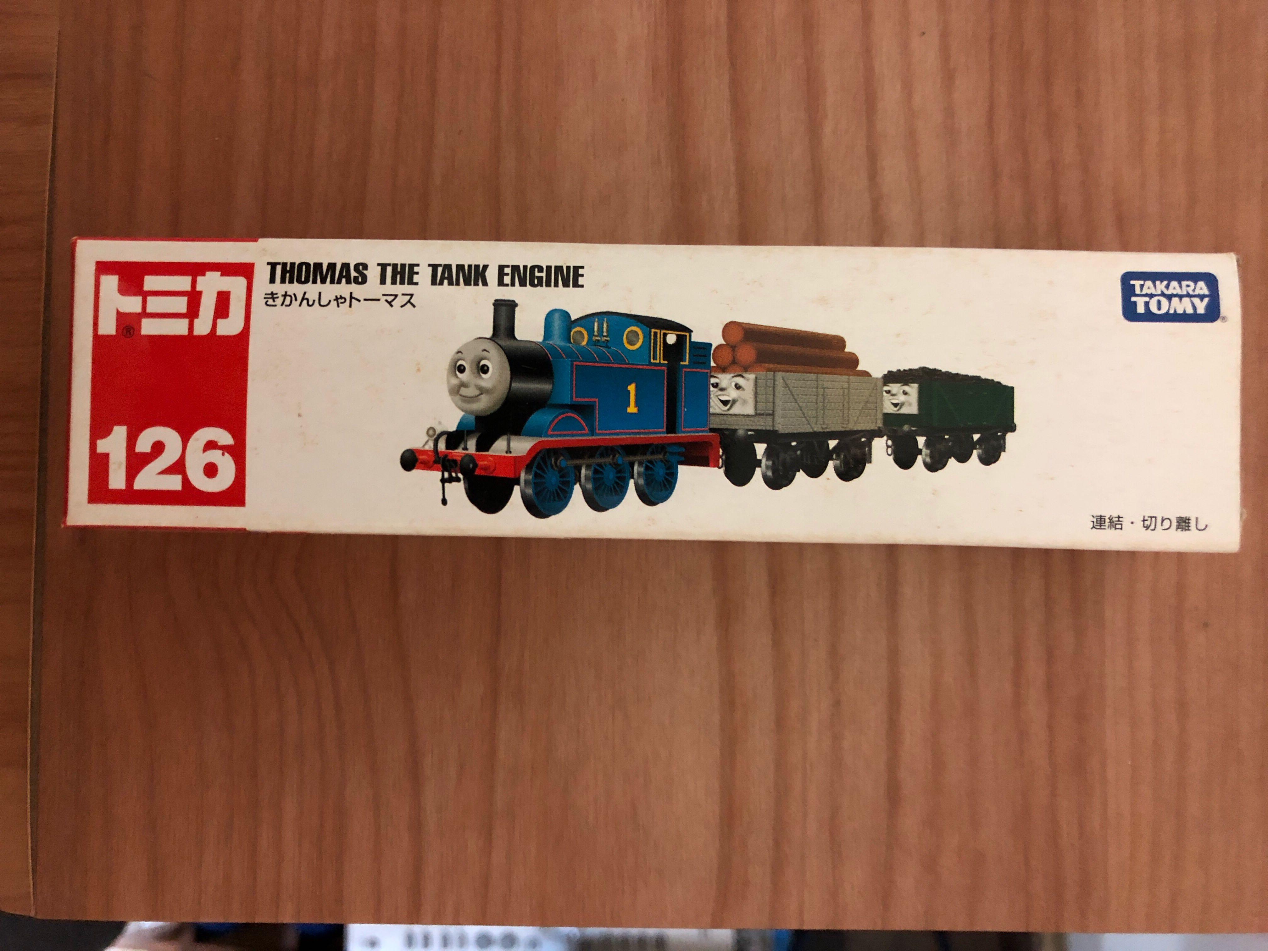 thomas the tank engine vintage toys