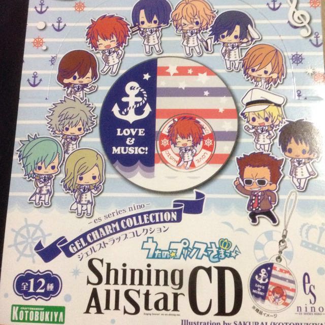 Uta No Prince Sama Gel Strap Collection All Star Shining Cd Final Price Sales Entertainment J Pop On Carousell