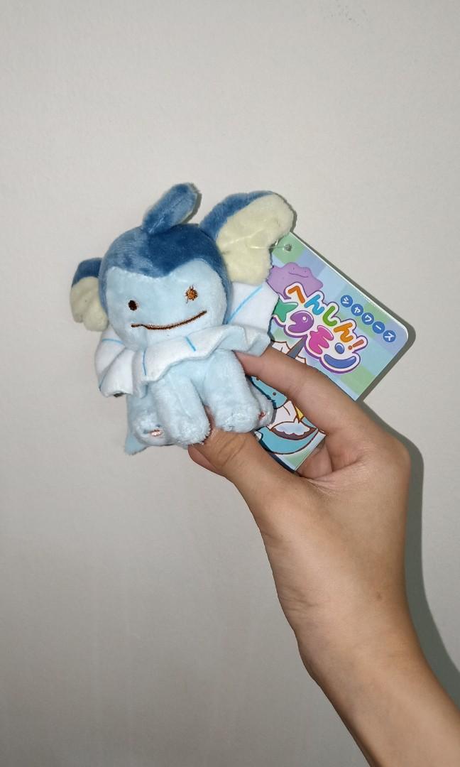 vaporeon plush
