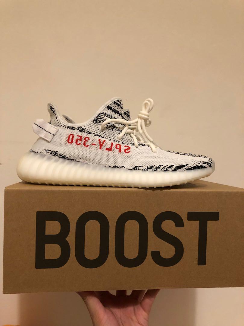 eastbay yeezy zebra buy clothes shoes 