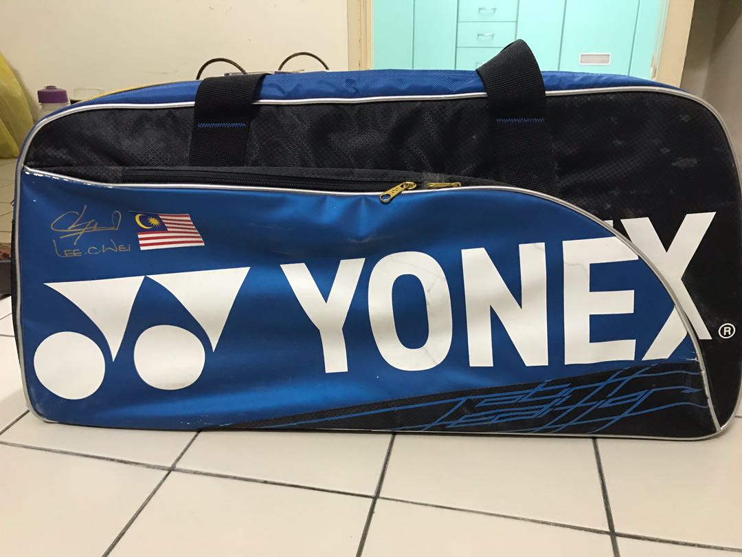 Yonex badminton bag clearance malaysia