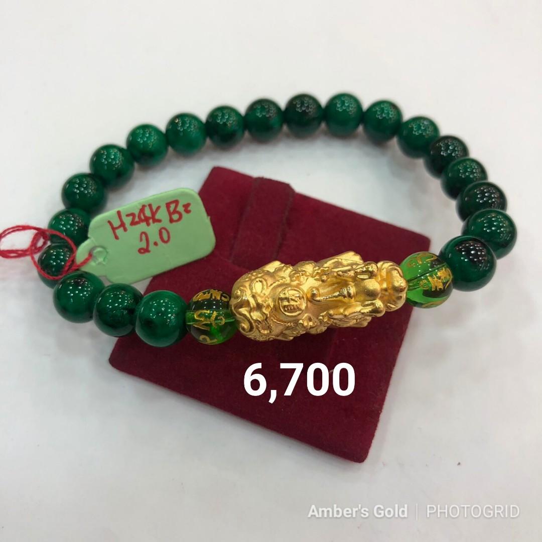 24k Saudi gold PIYAO Lucky Charms, Women's Fashion, Jewelry