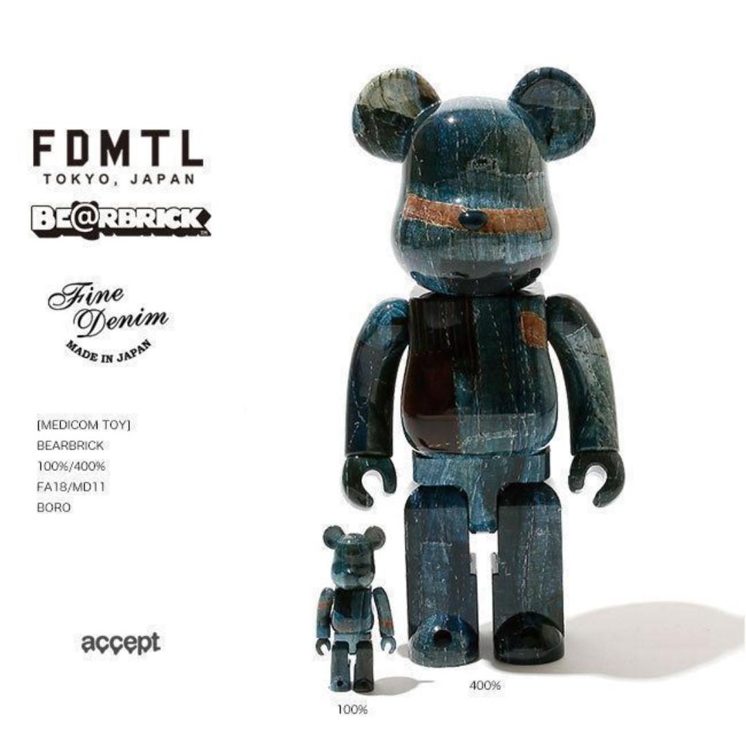 格安新品  ベアブリック FDMTL 400% 新品未開封 その他