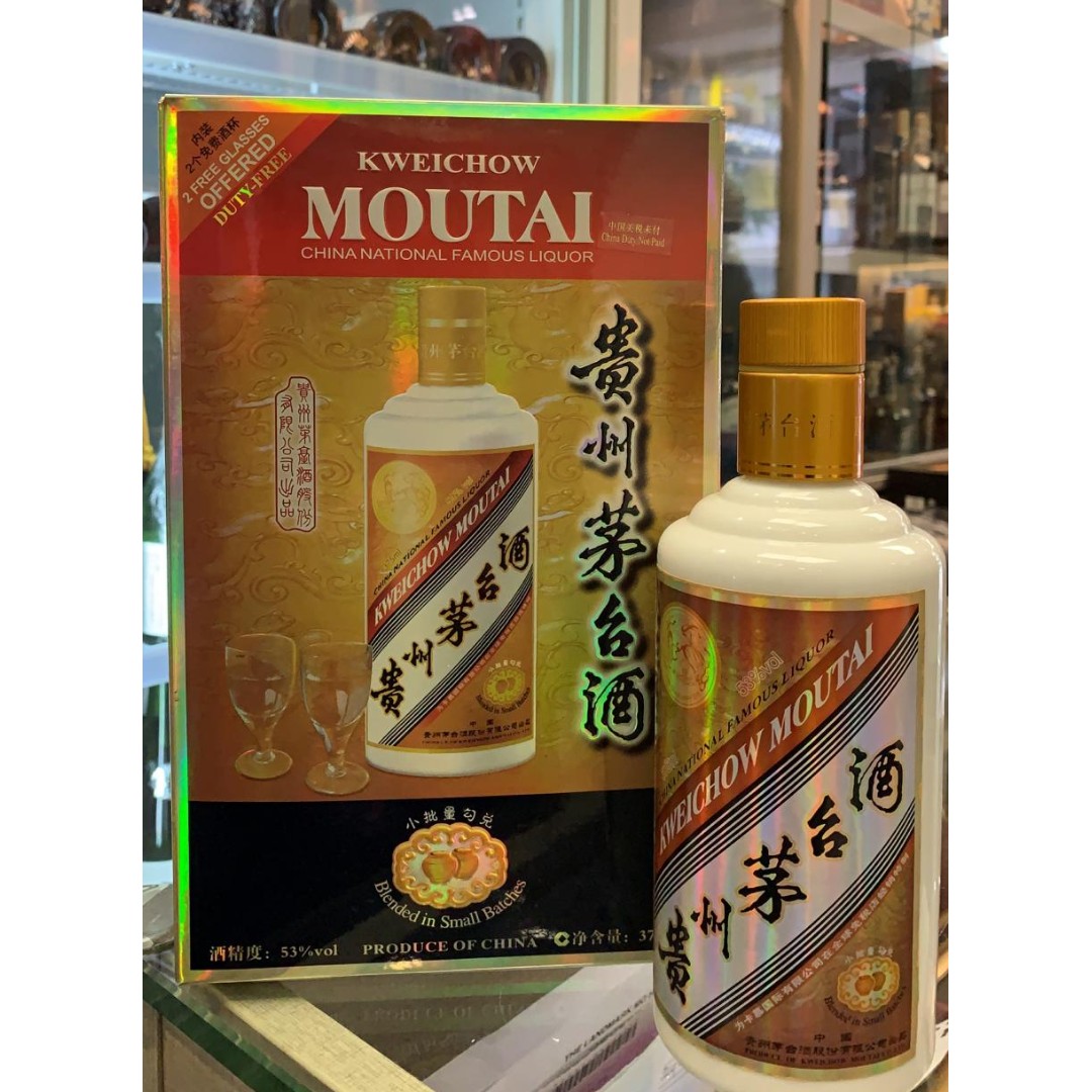 貴州茅台酒 375ml 53% 免税店限定 ミニグラス付-