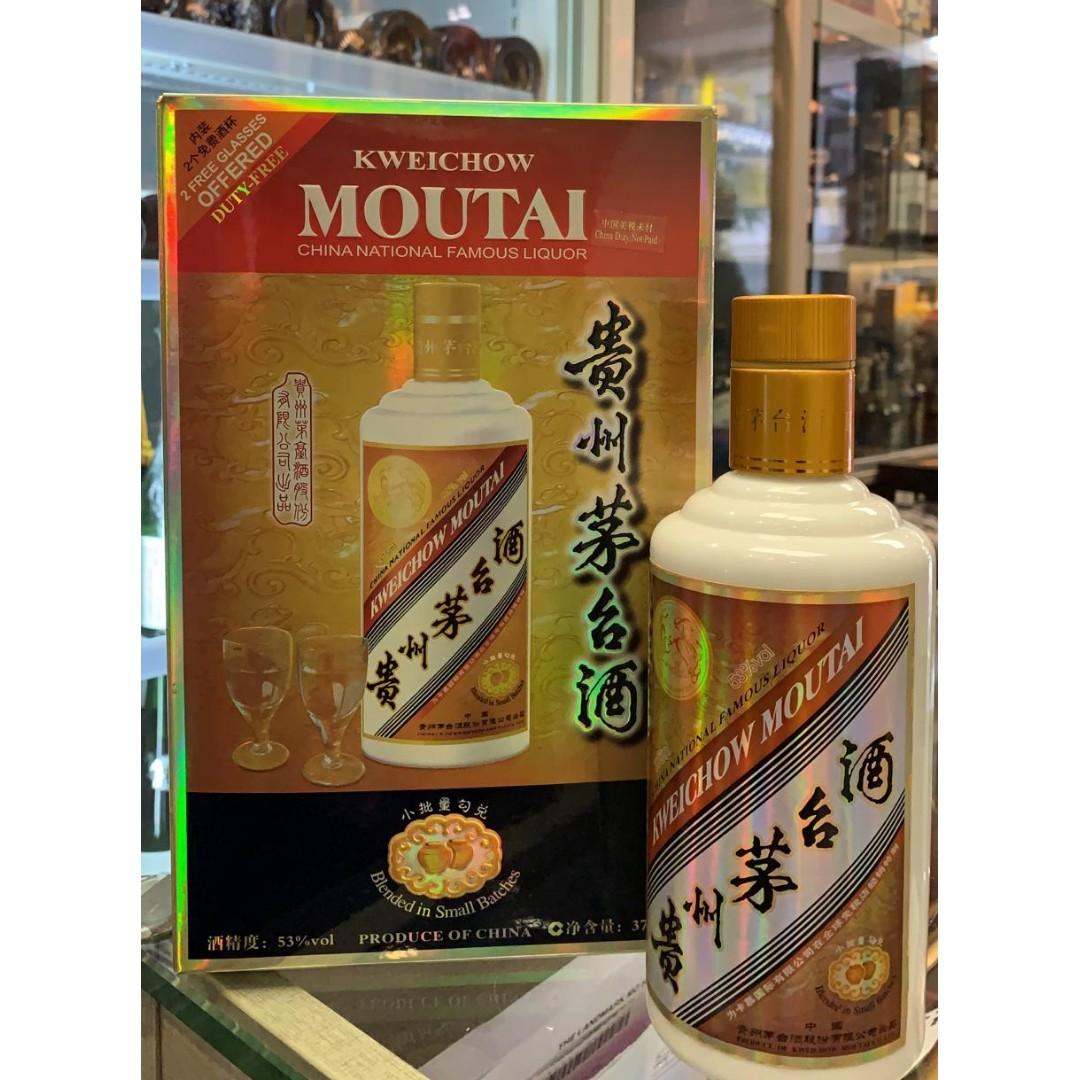 中國貴州茅台茅台卡慕茅台酒375ml 免税店版 嘢食 嘢飲 酒精類飲品 Carousell