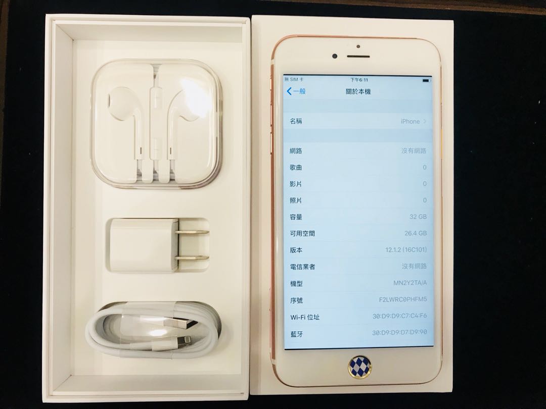 二手機 Apple iPhone 6s Plus 32G 玫瑰金 5.5吋 保固到2019/12/31