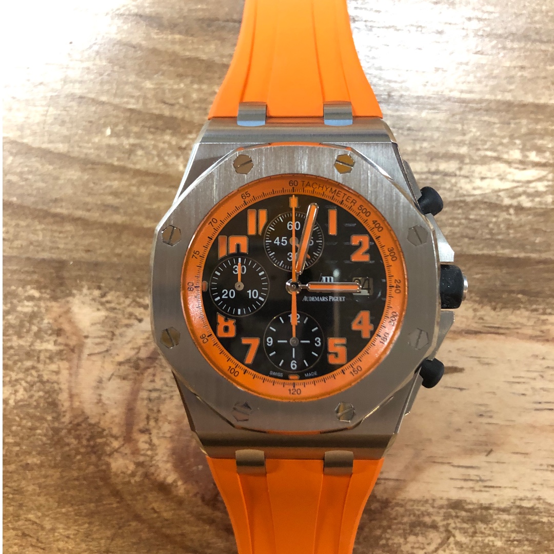Ap royal sales oak volcano