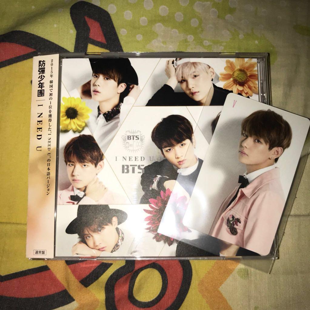 Bangtan Bts V Taehyung I Need U Jap Ver Photocard Album Hobbies Toys Memorabilia Collectibles K Wave On Carousell