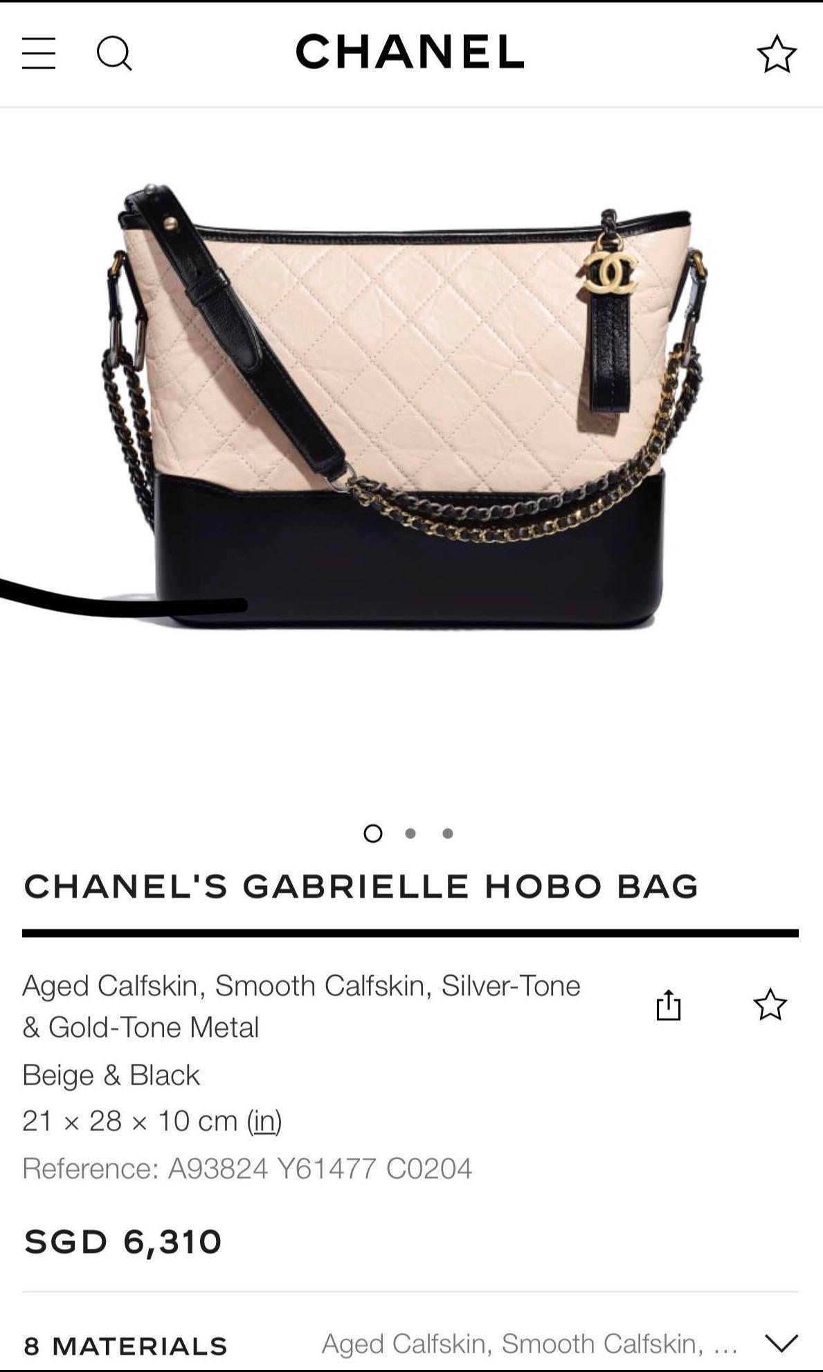 LNIB Authentic Chanel Gabrielle Backpack