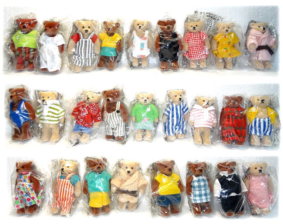 Mcdonald's teddy bear collection outlet
