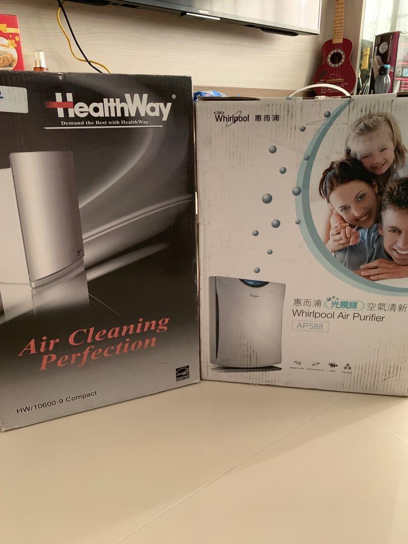 Brand New Air Ourifier Home Appliances Cooling Air Care On Carousell