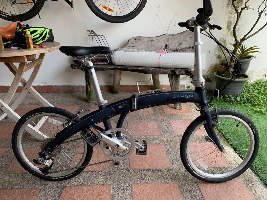 Dahon mu p24 hotsell price