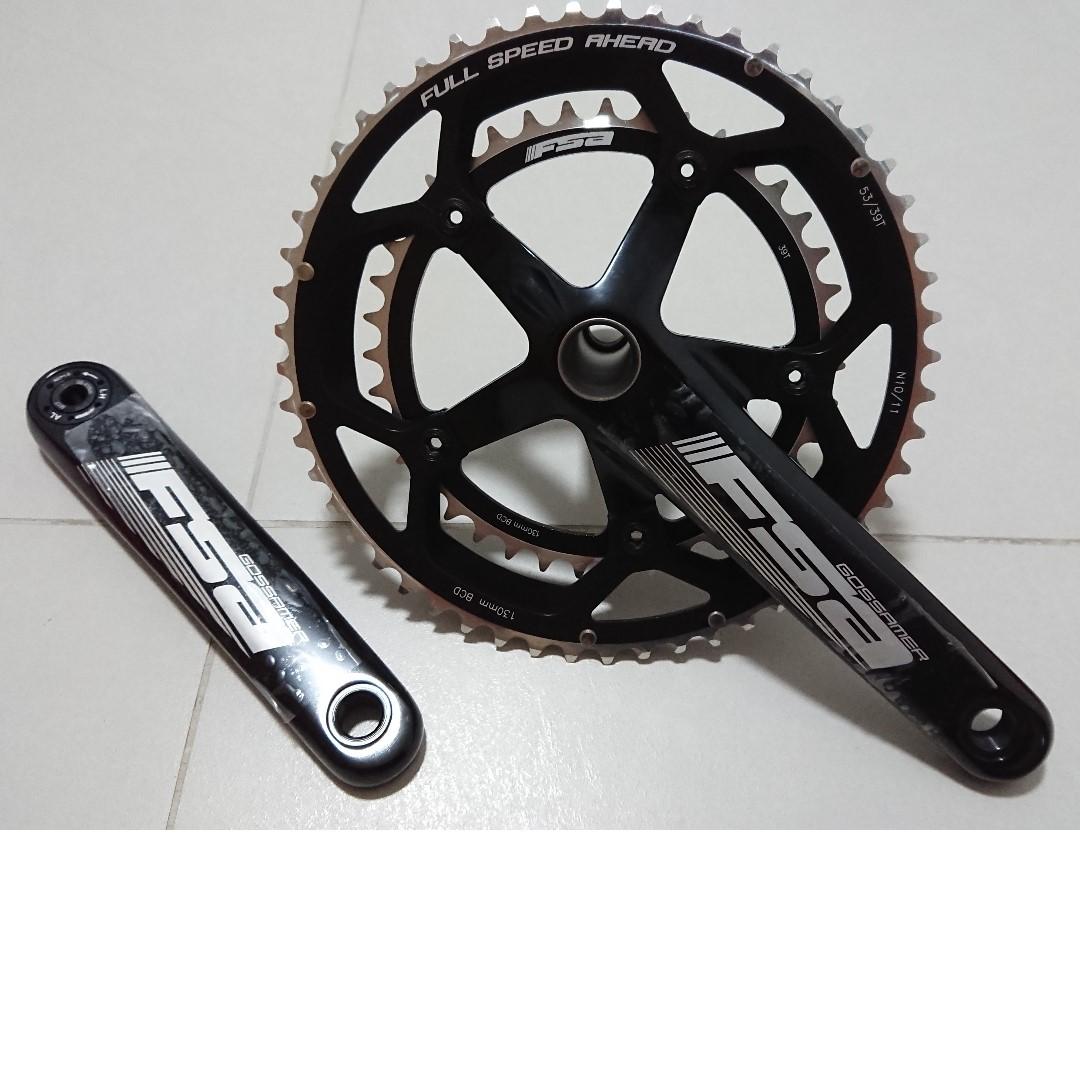 fsa gossamer megaexo