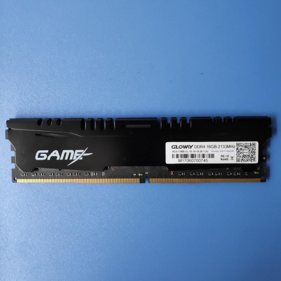 Gloway ram deals