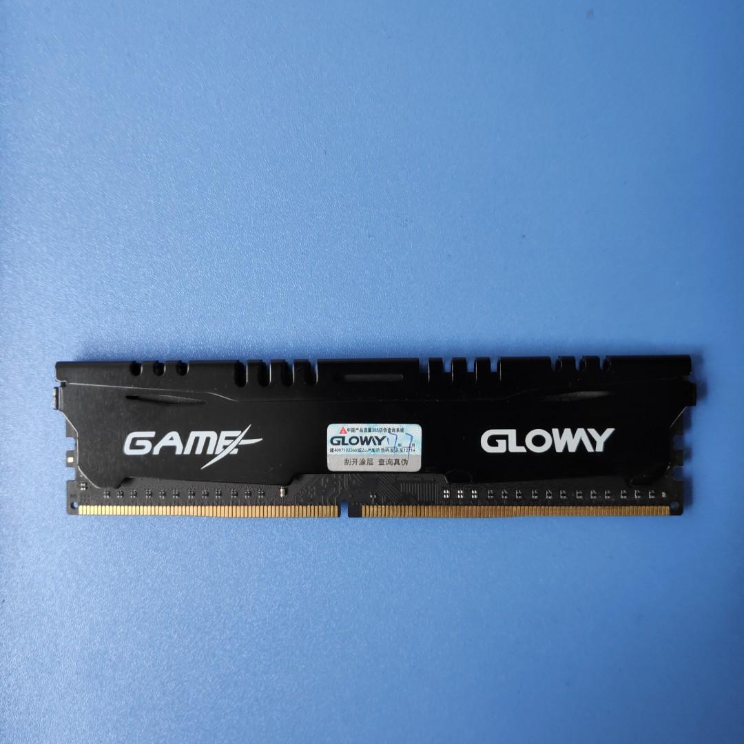 GLOWAY 16GB DDR4 2133 MHz RAM Desktop Memory