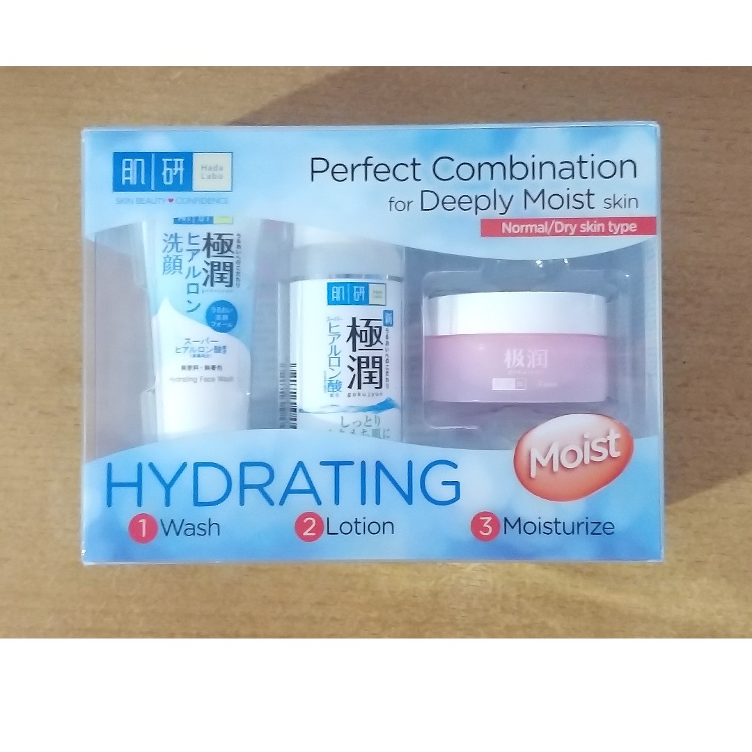 Hada Labo Super Hyaluronic Acid Hydrating Moist Trial Set Springcleanandcarousell50 Beauty Personal Care Face Face Care On Carousell