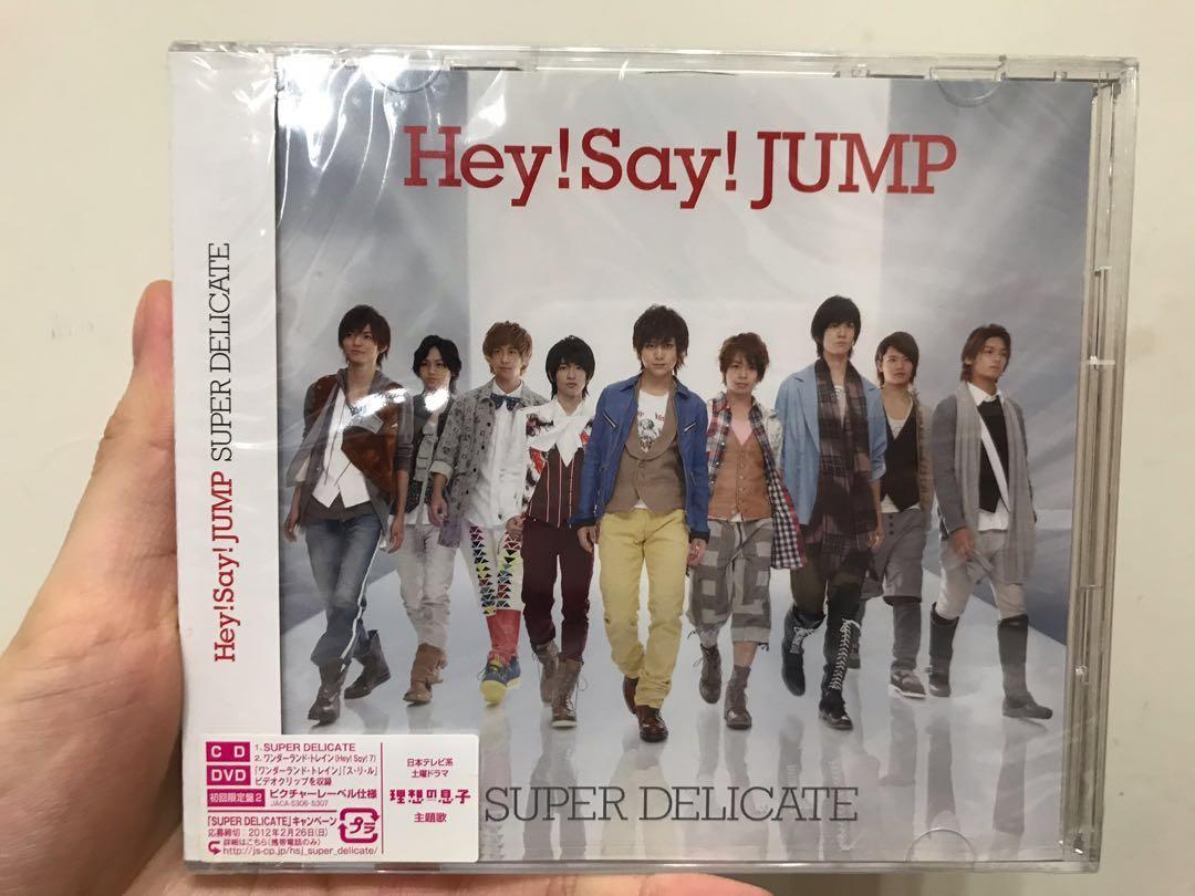 189円 売れ筋がひ！ Hey Say JUMP CD smart 初回限定盤2 DVD付
