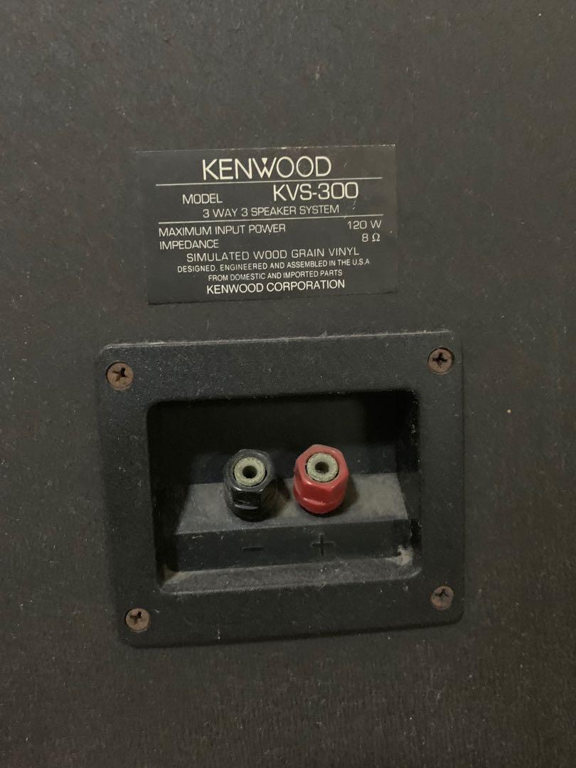 kenwood kvs 300