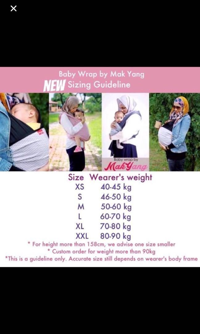 Mak Yang Baby Wrap, Babies & Kids, Going Out, Carriers & Slings on