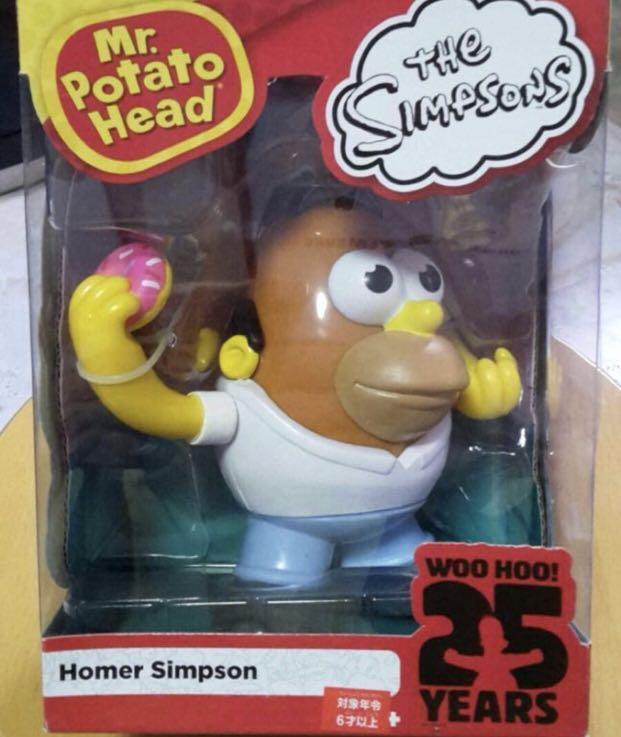 Mr Potato Head Homer Simpson Figurine