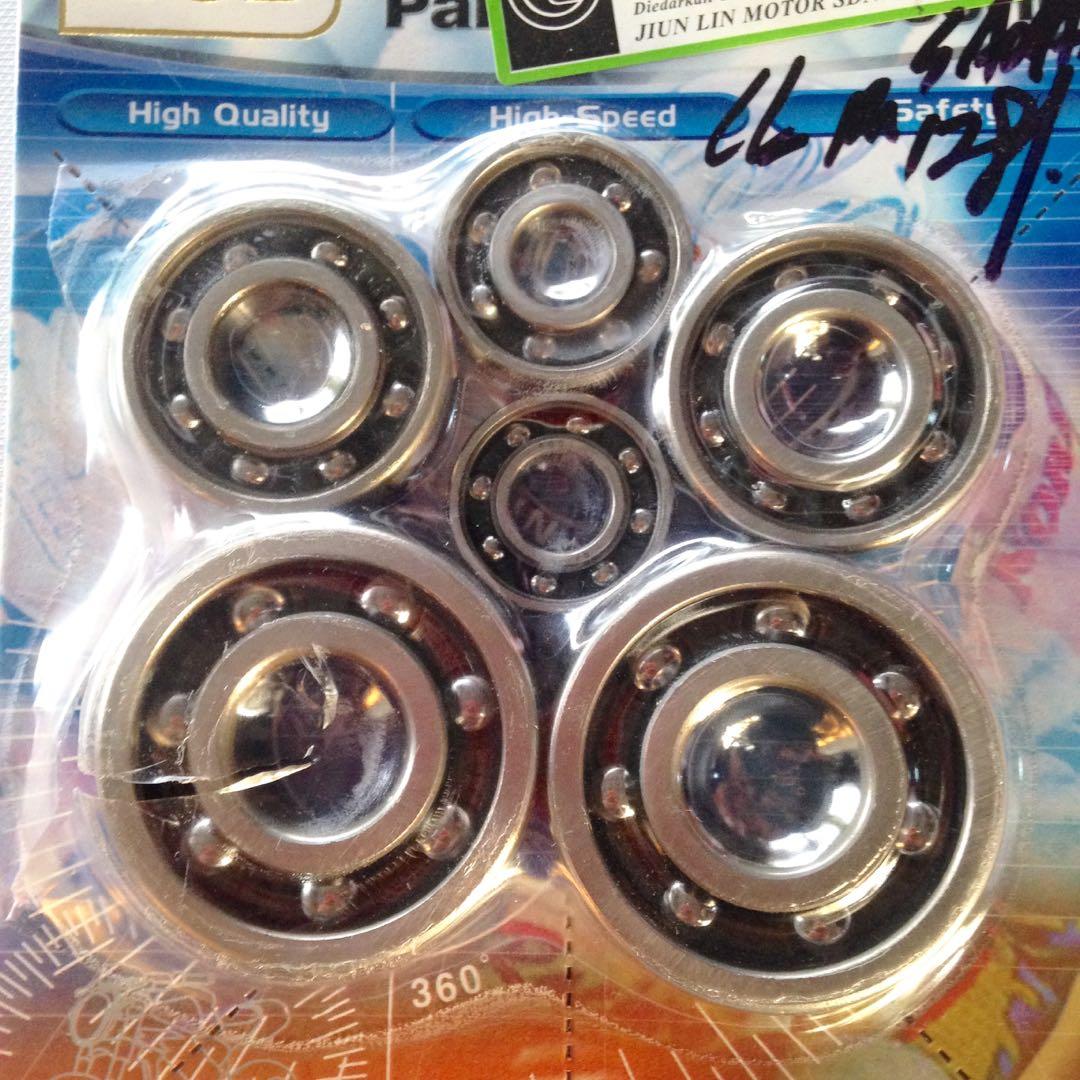 Bearing outlet motor ex5
