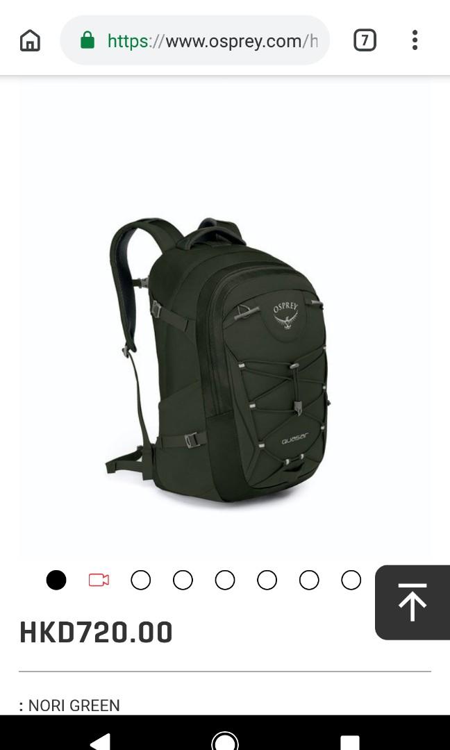 Osprey Quasar backpack 28L Carousell