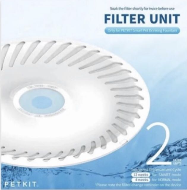 Petkit filter unit, Pet Supplies, Homes & Other Pet Accessories on ...