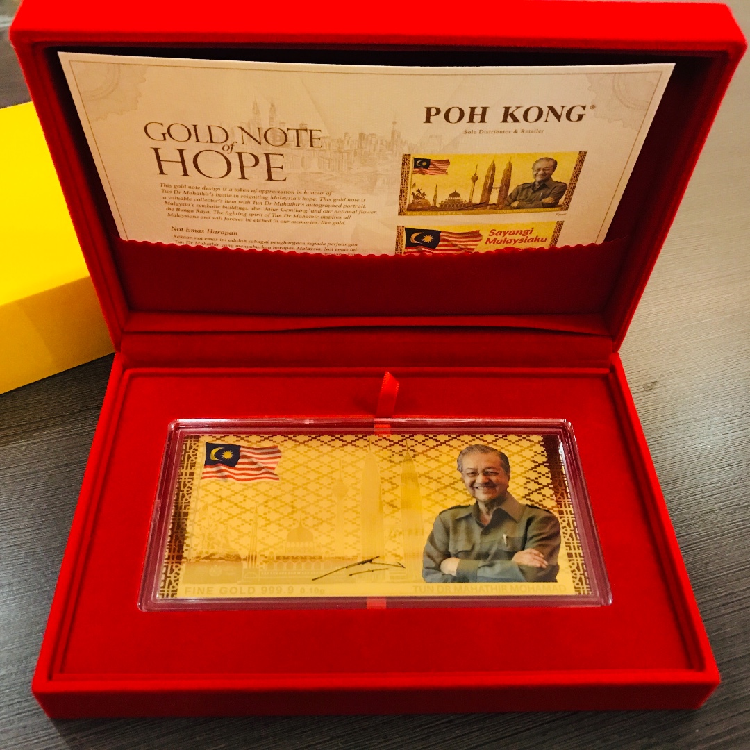 Poh Kong Gold Note Of Hope Precny60 Antiques Vintage Watches Jewellery On Carousell