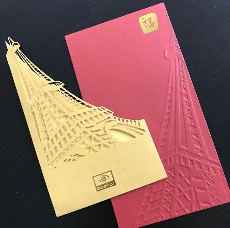 Red packet (Category: Stamps & Prints) located in Singapore. Submitted by cleo613 (Listing ID 209541721, Image 2). Description: 2 layer design 1 set = 2pcs ⭕️Free normal mail** Top up for registered mail 🙏NO MEET UP,thanks ‼️‼️Buy 3 set and above red packets discount 10%‼️‼️ ⭕️Please check others ang pow collection from my list😊 CNY Hong bao ang bao ang pow Chinese New Year dog year 2018 ubs pig year 2019.
